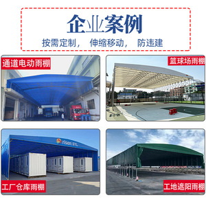 Outdoor Retractable Awning Steel Frame 6.0M Max Projection PVC Coated Factory Warehouse Basketball Court Sunshade <b>Rain</b> Shelter - Product Image 2