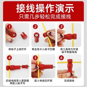 Pin Type Terminal Block 1P 1-Core Quick Disconnect PC Material Electrical Engineering Red Yellow Blue Black - Product Image 3