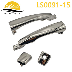 ฝาครอบมือจับประตู Adili รุ่น LS0091-15 สีโครเมียม สำหรับรถยนต์นิสสัน นาวาร่า ฟรอนเทียร์ มูราโน่ เอ็กซ์เทรล เรโนลต์ โคเลออส ปี 2014-2024 - Product Image 2