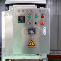 Sécheur à tambour à prix d'usine, modèle de laboratoire 220V, pour levure de bière