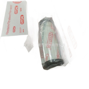 Elemento filtrante Hydac 0990 D 010 para filtro de aceite hidráulico de uso industrial - Product Image 5