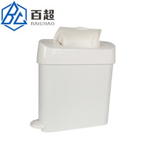 Poubelle sanitaire élégante 22L pour serviettes hygiéniques féminines, à pédale sans contact, pour salle de bain
