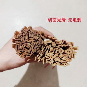 Insulated Bamboo <b>Skewers</b> 300Mm 3Mm For Motor Repair Electric Motor Parts - Product Image 4