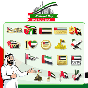 Distintivo Commemorativo della Bandiera degli Emirati Arabi Uniti per il 3 <span class=keywords><strong>Novembre</strong></span>, Spilla in Metallo, Adesivo per Telefono, Regalo Personalizzato UAE - Product Image 1