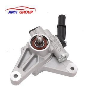 Bomba de dirección asistida adecuada para HONDA 2003-2004 56110RCAA01 06561RCA505 215349 56110-RCA-A01 06561-RCA-505 - Product Image 5
