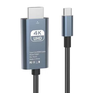 <span class=keywords><strong>Adaptateur</strong></span> de transfert audio-vidéo haute vitesse 4K UHD Type-<span class=keywords><strong>C</strong></span> en alliage d'aluminium plaqué or compatible <span class=keywords><strong>Thunderbolt</strong></span> 3 pour ordinateur et téléviseur - Product Image 4