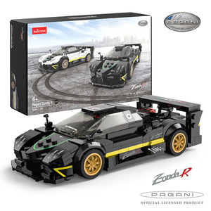 Star Shine Pagani 93900 Voiture de sport en blocs de construction à l'échelle 1:28 Jouet éducatif pour enfants de 8 à 13 ans - Product Image 5