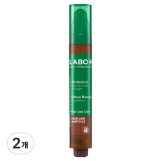 La BoHI bio-Vegan fiala per La crescita dei capelli 15ml 2 pezzi linea di sconto per La ricrescita dei capelli - Product Image 1