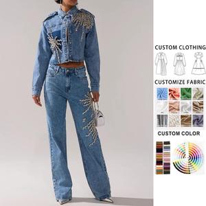 Giacca in Denim lavata classica a maniche lunghe personalizzata Casual a vita alta <span class=keywords><strong>con</strong></span> <span class=keywords><strong>pantaloni</strong></span> in Denim a gamba larga a due pezzi - Product Image 1
