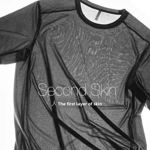 SONG XU T-shirt sportif à manches courtes pour homme, col rond, en polyester, séchage rapide, respirant, super léger, 100g - Product Image 1