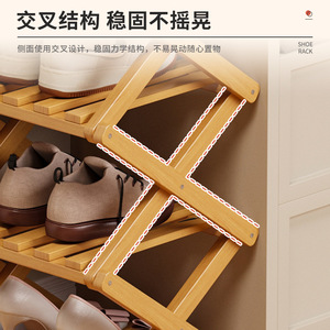 Organizador de Zapatos de Bambú Personalizado al por Mayor, Suministro de Fábrica, Estante de Almacenamiento de Zapatos de 7 Niveles, Organizador de Zapatos de Madera - Product Image 5