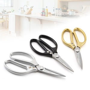 Tijeras de Cocina Plateadas, Doradas y Negras, Hoja de Acero Inoxidable, Mango de Aleación de Aluminio, Cabeza Recta, Tijeras para Uso Doméstico, Hechas en Yangjiang - Product Image 1