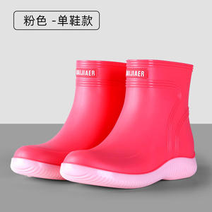 Moda Pvc stivali da lavoro pioggia impermeabili uomo pioggia scarpe di altezza media per gentiluomini - Product Image 4