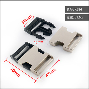 Hebilla de liberación lateral de aleación de zinc, 38 mm de diámetro interior, duradera para bolsos, color plateado K584 - Product Image 5