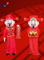 QUTENG Costume de cosplay, Mascotte de dessin animé personnalisée, Mascotte faite à la main, Tenue promotionnelle, Costume de fête, Dieu de la Richesse, Dieu de la Fortune