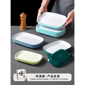 Xiangyuan Meimei <b>melamine</b> tableware <b>plates</b> for breakfast shops, steamed rice noodle roll <b>plates</b>, commercial hot pot - Product Image 3