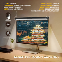Lampe d'Écran Tactile Dimmable Alimentée pour Bureaux Modernes, Barre Lumineuse LED pour Écran/Barre Lumineuse de Moniteur/Lampe de Bureau, Accessoires Informatiques