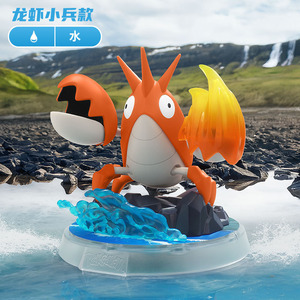 ฟิกเกอร์โปเกมอน Blokees รุ่นคลาสสิค <span class=keywords><strong>S</strong></span> 03-ชาร์แมนเดอร์ ของแท้ ประกอบเอง ตัวต่อ ของเล่น บล็อก แมน แบบกล่องสุ่ม - Product Image 5