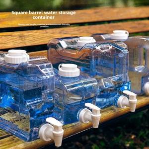 Botella Cuadrada de PETG para Almacenamiento de Agua para Deportes al Aire Libre, Camping, Viajes, con Grifo, para el Hogar, Dormitorio, Tanque de Agua Potable - Product Image 1