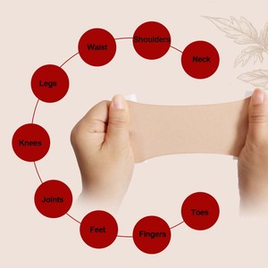 Berbentuk S warna kulit empat sisi elastis hipoalergenik kain Herbal plester leher bahu pinggang meredakan sakit 10cm * 12cm tubuh - Product Image 5