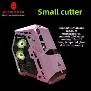 Wanjia Little Judge Mid Tower Boîtier d'ordinateur en alliage d'aluminium Forme irrégulière Prend en charge les cartes mères MicroATX Small Medium 240 Stock - Product Image 5