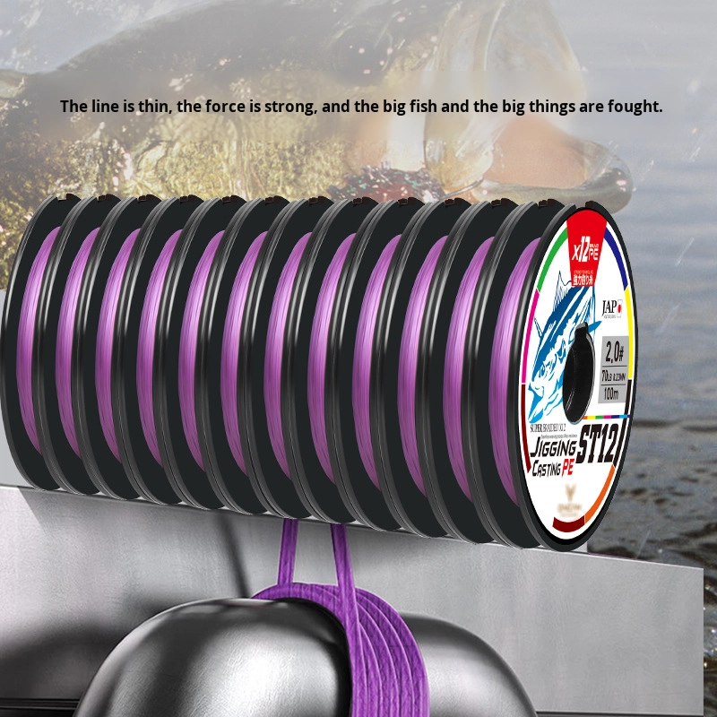 braided fishing line for spinning reels Optic Orange 8X- No Fade Every detail has been covered as it relates to what fishermen seek in a performance spinning reel braided line 1000M Braided Fishing Reel Line