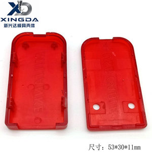 Boîtier d'adaptateur USB Xinxingda en plastique 53x30x11mm semi-transparent dépoli moulé par injection - Product Image 3