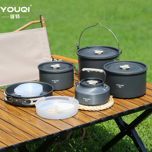 YOUQI Ustensiles de cuisine de stockage portables personnalisés en aluminium de haute qualité 3L marmite de camping bouilloire poêle à frire - Product Image 2