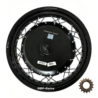 Roue à moteur intégré 17x3.0/3.5'' QS273 72V 8000W 3T/4T/5T pour kit de conversion électrique haute vitesse