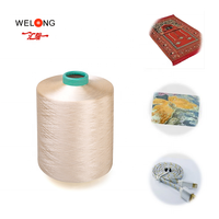 Fil DTY 100% Polyester 150D Teint en masse Écologique Anti-bactérien Recyclable Certifié GRS pour le tissage et la couture textiles