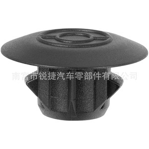 Clips de Plástico para el Borde de la Puerta del Coche Toyota 76924-13020, Fijaciones para Reparación y Reemplazo del Land Cruiser Prado - Product Image 3