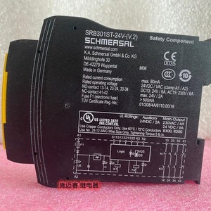Schmersal Safety <b>Relay</b> SRB301ST 24V DC 10A Electromechanical V.2 - Product Image 2