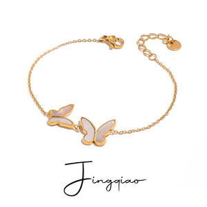 Yueli Butterfly <b>Bracelet</b> Gold Chain With <b>Shell</b> Inlay Women's Jewelry Gift Fashion Accessory - Product Image 1