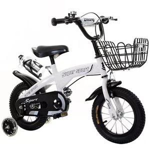 Roues d'apprentissage pour vélo d'enfant de 12 à 18 pouces avec panier avant, cadre en acier à haute teneur en carbone, frein à câble - 3 à 8 ans - Product Image 5