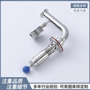 วาล์วระบายอากาศแบบนิวเมติกอัตโนมัติทางเดียว สแตนเลส ติดตั้งง่าย ดีไซน์แบบตรง สำหรับสื่อของเหลว - Product Image 3