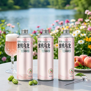 Kingstar 1 Litre en conserve/bouteille 4,1% <span class=keywords><strong>Bière</strong></span> artisanale chinoise Oolong à la pêche, Ale aromatisé au goût naturel, couleur claire, jus <span class=keywords><strong>de</strong></span> pêche NFC - Product Image 3