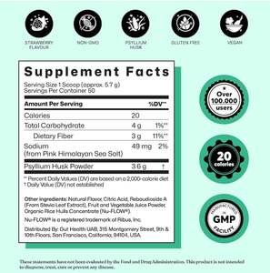 ओएम पेसिलियम भूक फाइबर पाउडर स्ट्रॉबेरी पेसिलियम भूक पाउडर और फाइबर आंत स्वास्थ्य फाइबर पाउडर - Product Image 6