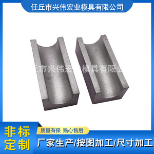 บล็อกปรับตรงเหล็กเส้นทังสเตนคาร์ไบด์ Xingwei Hongye YG8 สำหรับชิ้นส่วนเครื่องยืดเหล็กเส้น ความแข็งแกร่งสูง - Product Image 5