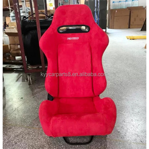 เบาะนั่งรถแข่ง MJ Modified สำหรับรถยนต์ฮอนด้า เบาะนั่งแบบ <span class=keywords><strong>Recaro</strong></span> สีเหลืองคาร์บอนไฟเบอร์ หุ้มผ้ากำมะหยี่สีแดง - Product Image 1