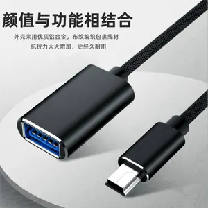 Fabrik Großhandel USB A Damen zu MINI USB Männliches Schnellladekabel mit Mobiltelefon