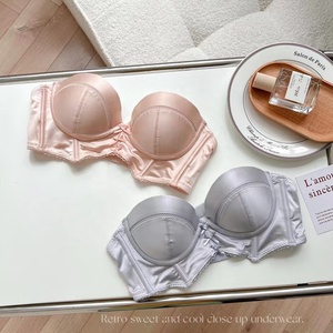 <span class=keywords><strong>Reggiseno</strong></span> Senza Ferretto in Raso per Donne - Push-Up Regolabile per Seno Piccolo con Supporto Laterale - Product Image 2