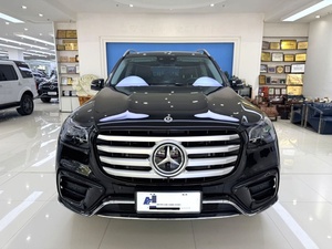 Mercedes-Benz GLS 450 4MATIC 48V 3.0T Edizione Fashion 2025 - Product Image 1