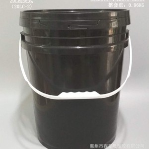 <b>Plastic</b> Bucket 20L Round PP Material Chemical Storage Pail For Ink Coating Oil Pigment Recyclable - Product Image 3