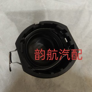 Connecteur de tuyau de liquide de refroidissement Hyundai Kia 254853J000, pièce de rechange en plastique pour joint de tuyau d'eau du moteur - Product Image 1