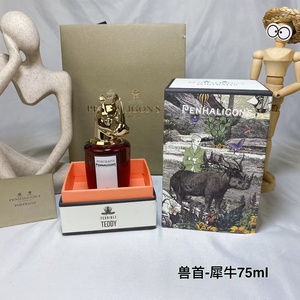 Parfum pour homme Penhaligon <span class=keywords><strong>Luna</strong></span> 75 ml en gros - Parfum boisé épicé, longue tenue, écologique, portable, usage quotidien - Product Image 4