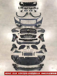 Kit de carrosserie pour <span class=keywords><strong>Mercedes</strong></span> <span class=keywords><strong>Benz</strong></span> <span class=keywords><strong>GLB</strong></span> class X247 2021-2022 changement à GLB35 <span class=keywords><strong>AMG</strong></span> comprend un ensemble de pare-chocs avant avec grille lèvre arrière - Product Image 3