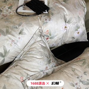1688 X 100s Long Staple Cotton <b>Bedding</b> <b>Set</b> Satin Brushed Floral Pattern Four Seasons Use - Product Image 3