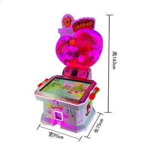 Machine de jeu d'arcade automatique pour enfants avec écran haute définition, construction métallique, langue anglaise, garantie 1 an - Product Image 2