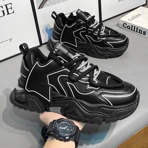 Chaussures Chunky pour Hommes en Cuir PU de Haute Qualité, Baskets de Course Tendance Style 'Dad Sneakers', Chaussures Décontractées de Marche, Chaussures à Lacets Style 'Board Shoes', Vente en Gros - Product Image 3