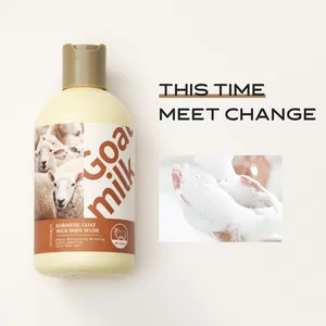 KORMESIC OEM ODM private label moisturizing and whitening goat milk shower gel smoothing bath goat milk lightening body wash